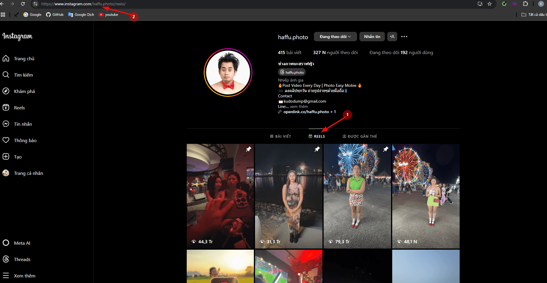 Cách lấy link user instagram